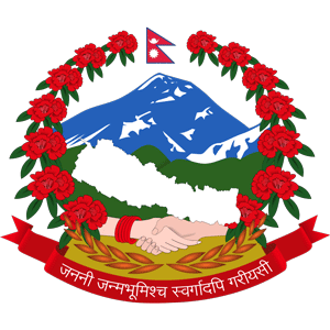 nepal emblem new