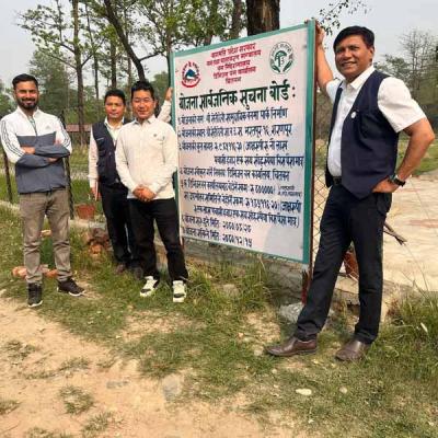Dfo Chitwan 15