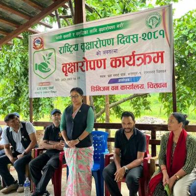 Dfo Chitwan 5